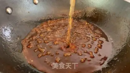 Make Kyo-su curry step 17