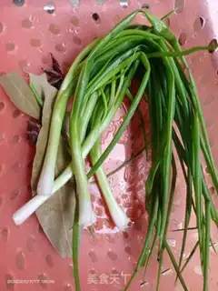 Make Pepper oil step 0