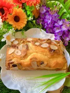 Make Pinecake nut cake step 6