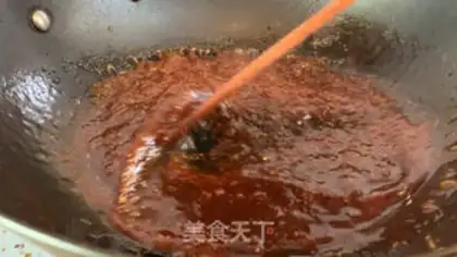 Make Kyo-su curry step 18