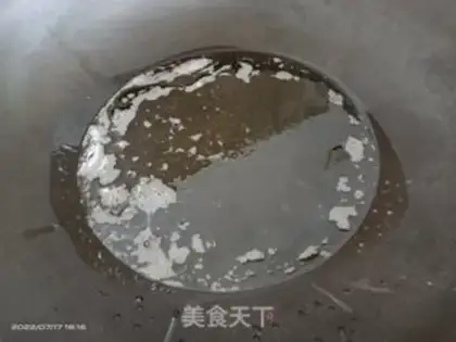 Make Pepper oil step 1