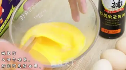 Make Cheese and eggs step 2