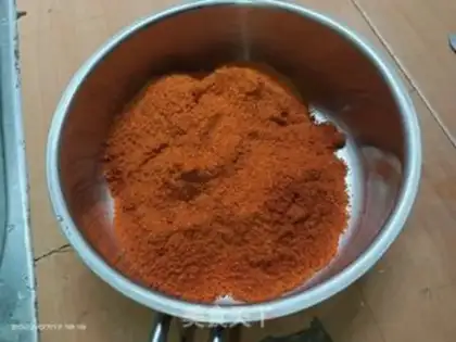 Make Pepper oil step 3