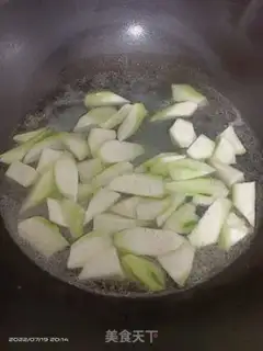 Make Smelt eggnut soup step 2