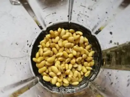 Make Salt soy step 1