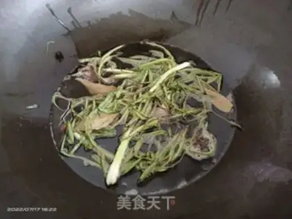 Make Pepper oil step 4