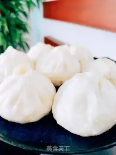 Make Horses and pork buns step 23