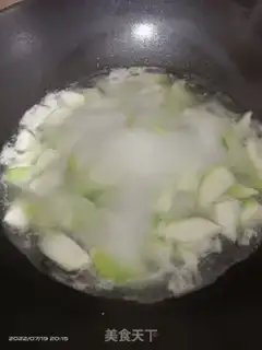 Make Smelt eggnut soup step 3