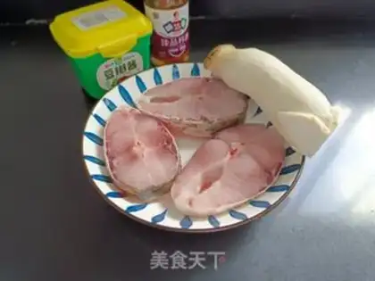 Make Spicy spicy fish step 0