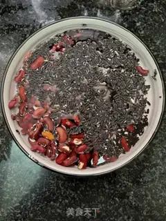 Make Milk and black rice congee step 1