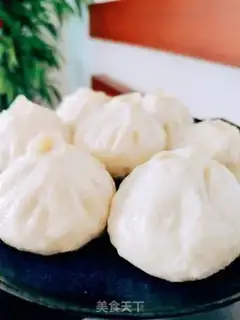 Make Horses and pork buns step 24