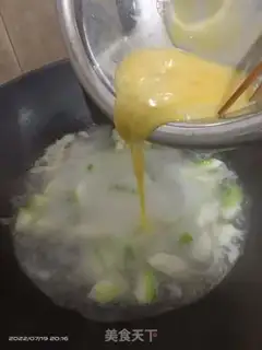Make Smelt eggnut soup step 4