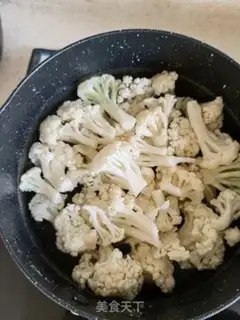 Make Red intestinal cuisine step 2