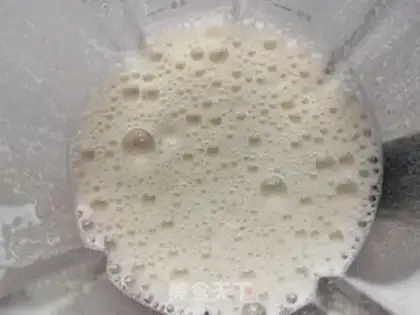 Make Salt soy step 3