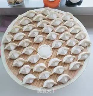Make Pumpkin dumplings step 14