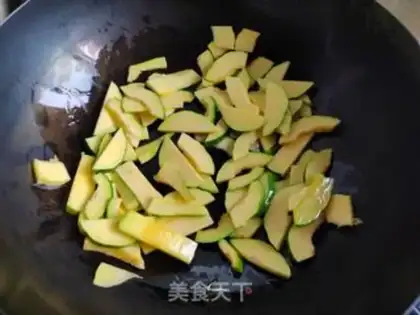 Make Pumpkin fried beans step 2