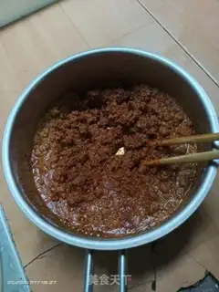 Make Pepper oil step 6