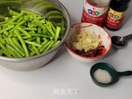 Make The dry beans step 1