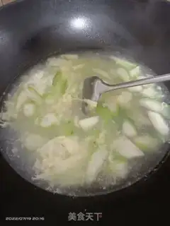 Make Smelt eggnut soup step 5