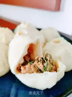 Make Horses and pork buns step 26