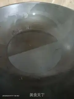 Make Pepper oil step 7