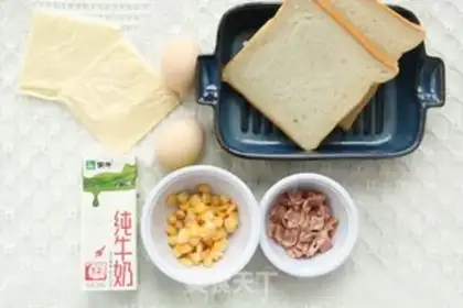 Make Cheeky cheese and bacon toast step 0