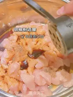 Make Onion fried chicken step 4