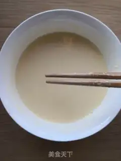 Make Pumpkin step 7