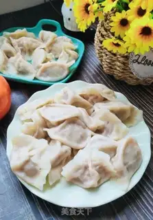 Make Pumpkin dumplings step 17