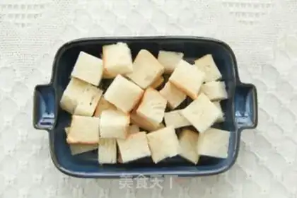 Make Cheeky cheese and bacon toast step 1