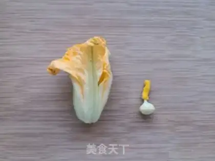 Make Pumpkin step 8