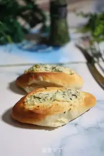 Make Garlic bread step 12