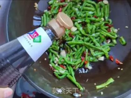 Make The dry beans step 5