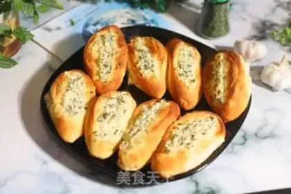 Make Garlic bread step 13
