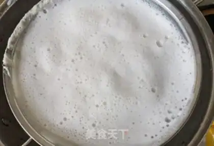 Make Salt soy step 9
