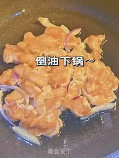 Make Onion fried chicken step 7