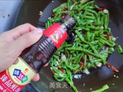 Make The dry beans step 6