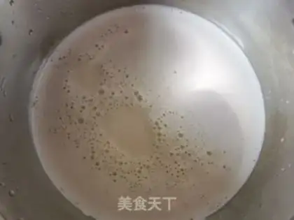 Make Salt soy step 10