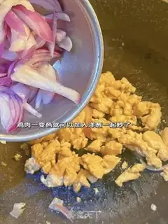Make Onion fried chicken step 8