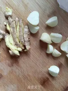 Make A duck with no bean step 0