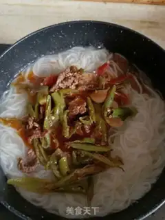 Make Beef pepper rice powder step 3