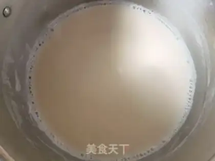 Make Salt soy step 13