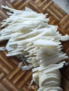 Make Shargor onion onions step 0