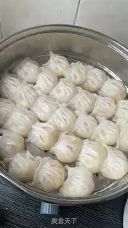 Make Crystal shrimp dumplings step 5