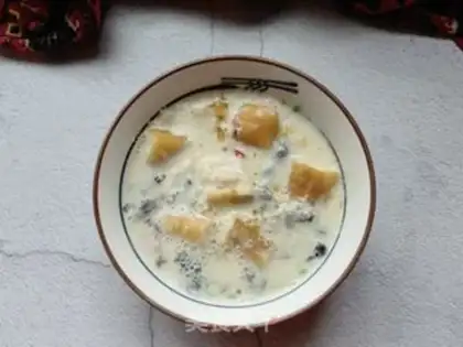 Make Salt soy step 14