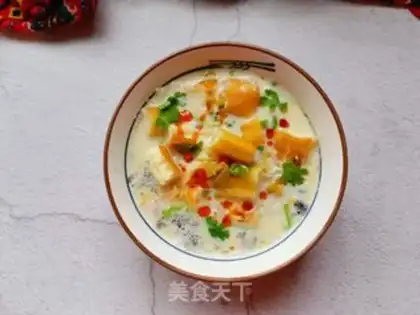 Make Salt soy step 15