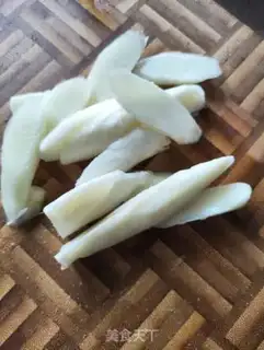 Make Shargor onion onions step 2