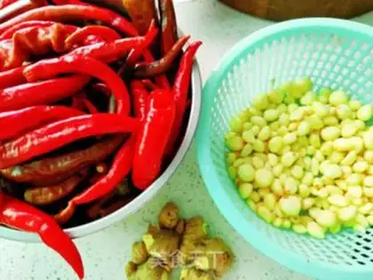 Make Homemade peppers step 0