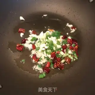 Make Squidfish step 6