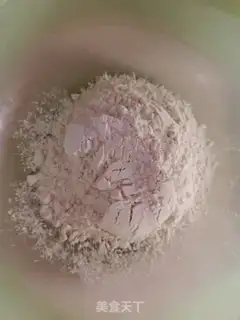 Make Onion veggie pie step 0